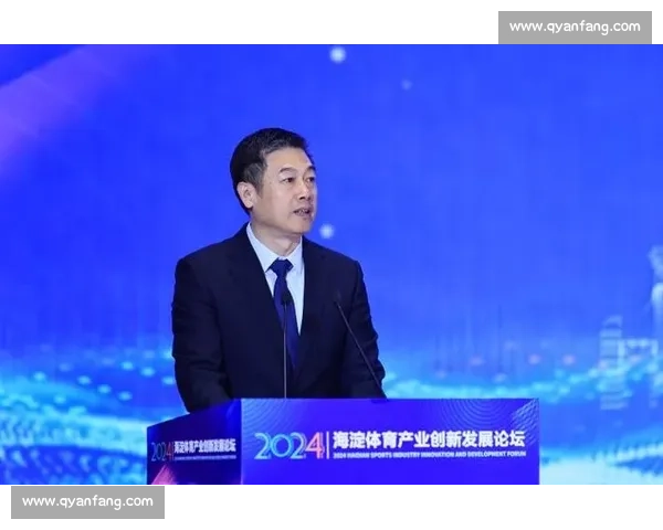 体育产业创新驱动发展模式探索与未来转型策略研究