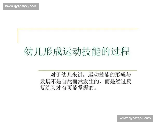 提升竞技水平的体育心理训练方法与实用技巧研究探索