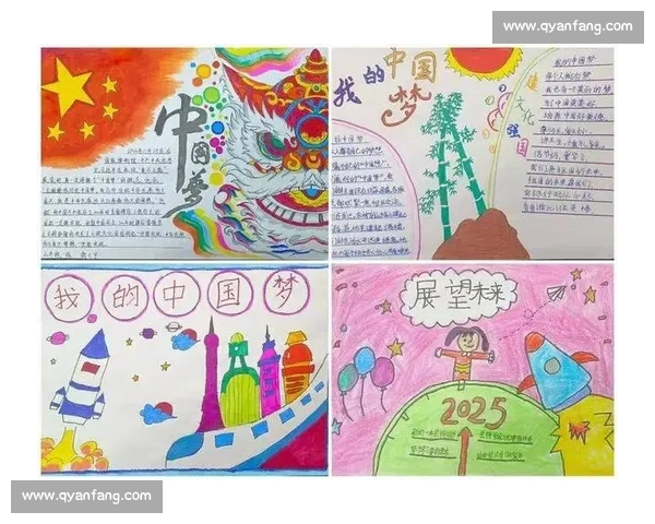追逐梦想的足迹点亮人生每一步的辉煌未来 追逐梦想的足迹点亮人生每一步的辉煌未来