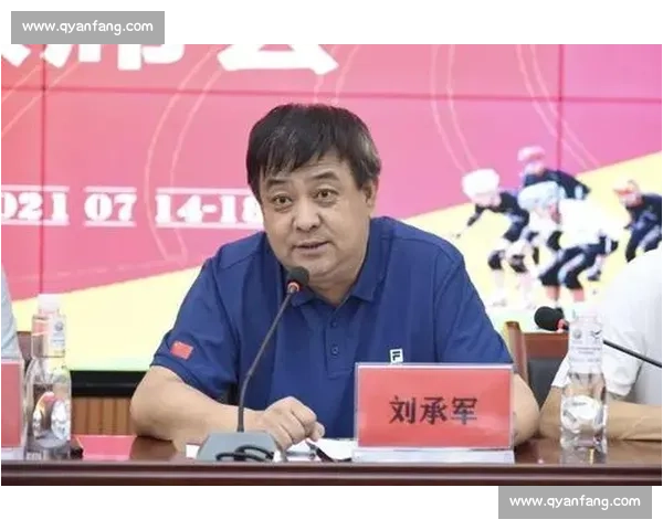 体育赛事公平公正监督管理机制与裁判员行为规范研究